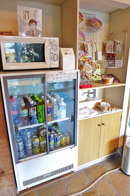 フタバ イン（FUTABA INN） - 石巻（ホテル）の写真