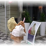 Gelateria ViTO - 