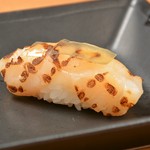 Sushi Akatsuki - 帆立貝
