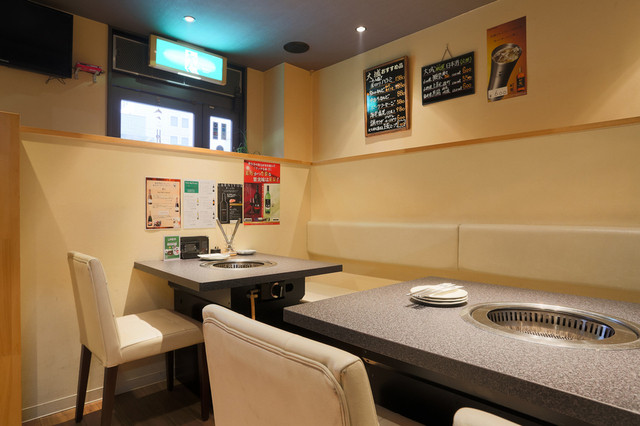 Jonetsu Yakiniku Daijo photo 5