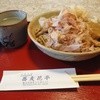 蕎麦花亭 - 料理写真:「おろしそば大盛」800円