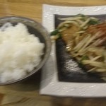 ハックタック - ブレた………ライスは１００円