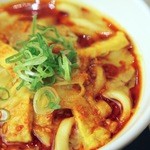 ◇赤カレーうどん　※ごはん・香物付