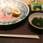 臼杵ふぐ 山田屋 - 