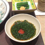 臼杵ふぐ 山田屋 - ポン酢