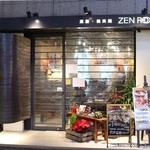 ZEN ROOM - 