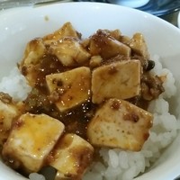 赤坂 四川飯店 - 麻婆豆腐、ご飯にオン。