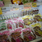 みのう豚足 山歩 - 