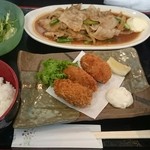 和の粋 - 2016.2.1