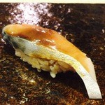 鮨 ほしやま - 鯖♡