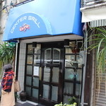 センターグリル - 外観