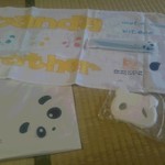 山みず木 - 子供用のアメニティ