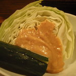 おやじ - お野菜