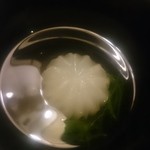 菊花蕪　清汁仕立て