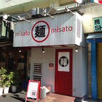 ミサト - 