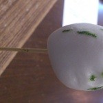 ル スプートニク - 2016/1