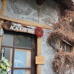 カフェ フロインドリーブ - おまけ・加納町交差点にあったバー「アカデミー」、私にとって、３０数年前の思い出の込められたお店です