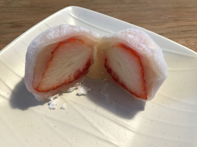 Manshun Do Higashikoma Ten photo 4