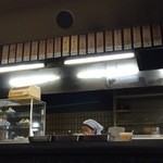 手打ちうどん　よこい - いわゆる「麺でるすゾーン」