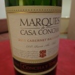 ムッシュ - マルケス5000円