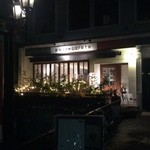 Bar passeggiata - 2016.1お店