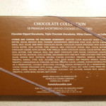 Honolulu Cookie Company - 