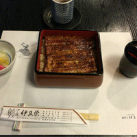 鰻割烹 伊豆栄 本店 - 