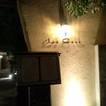 Restaurant La Cour - 