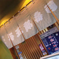 与五郎寿司 本店 - 