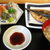 ふるはうす - 料理写真:ひものと刺身定食