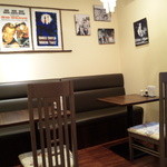 カントリー ハウス レストラン - 小さなお店です