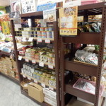 四季の杜 - 店内　商品陳列～ (５／東北・宮城・岩手応援コーナー)