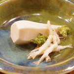 Sakana Ryourina Waya - 海老芋の煮物