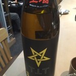 三代目 まる天 - 