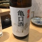 三代目 まる天 - 