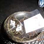 割烹きよみず - 28年1月訪問