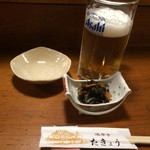 Takiyou - 生ビール