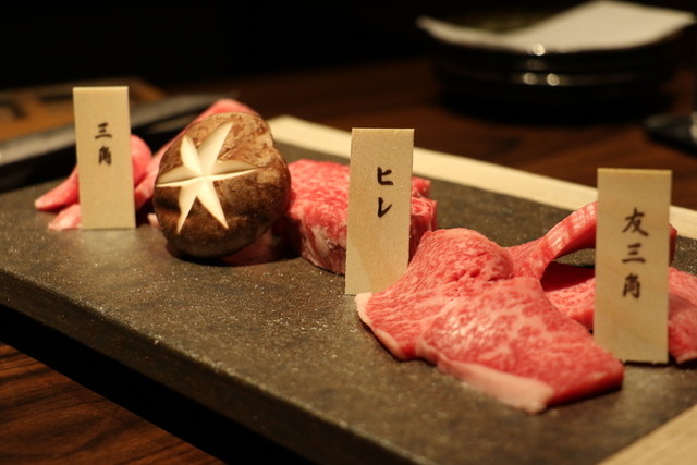 大仙 牛玄亭（Gyugentei） &ndash; 大曲の本格焼肉店｜高品質和牛と豊富なメニュー