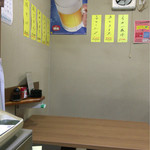 菊水亭 - 