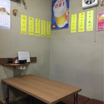 菊水亭 - 