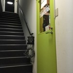 Indian Cuisine 玉響 - 