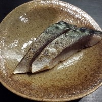 ほしつき - 5500円コース・サバの燻製