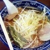 麺屋 いろは