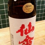 角打ち＋81 カネセ商店 - 2016,1,29