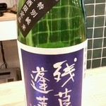 角打ち＋81 カネセ商店 - 2016,1,29