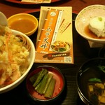 Resutoran Kappou Izumiya - みそ天丼　880円