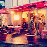 ピッツァ ケベロス 明治神宮前店