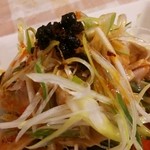 華陽麺坊 - 麻辣鶏