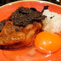 鳥茂 - 9