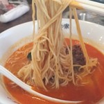 陳麻家 - 